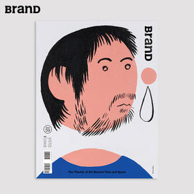 【新刊 现货】BranD No. 59：超时空艺术小剧场  艺术系列实验性出版