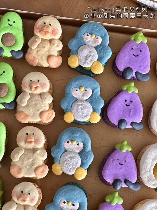 jellycat 马卡龙 商品图3