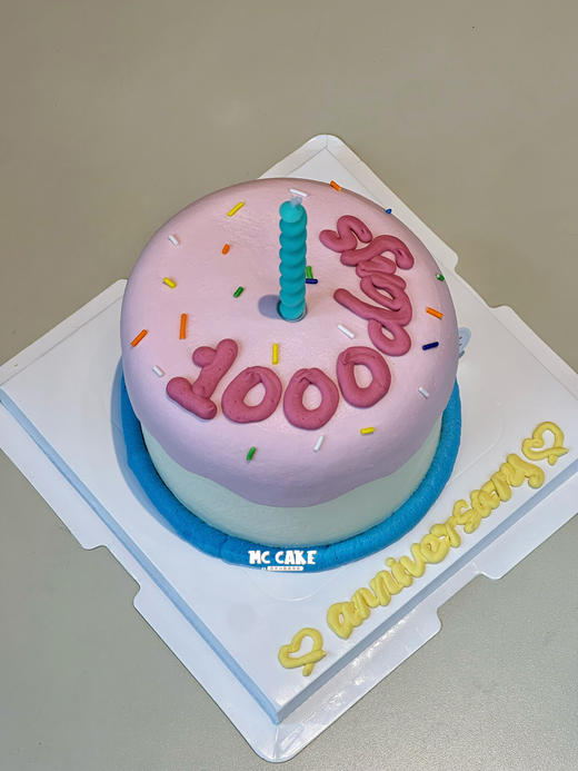 简约纪念日款 商品图0