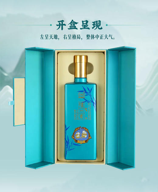 【199元到手3瓶】泸州老窖六年窖头曲 52%vol  500ml*2 + 泸州贡翡绿  52%vol  500ml   泸州老窖官方旗舰店 商品图2