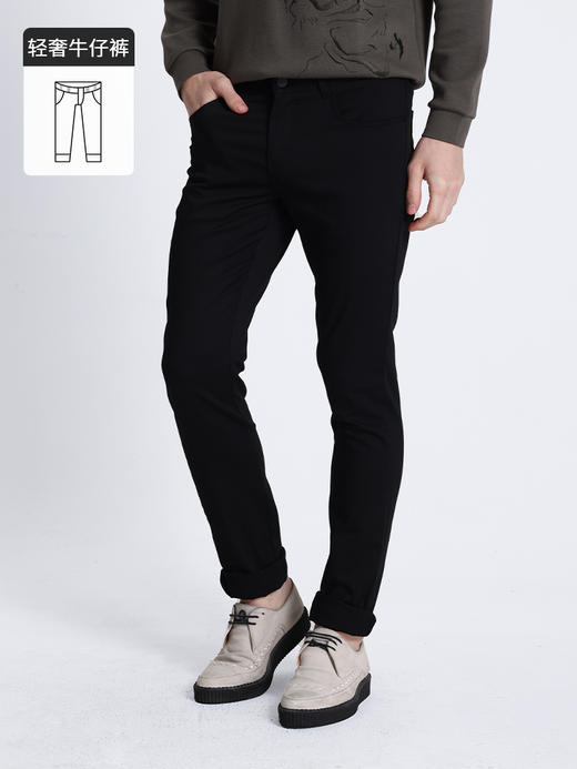 callisto黑色聚酯纤维混纺牛仔裤 STJPW008C 商品图1