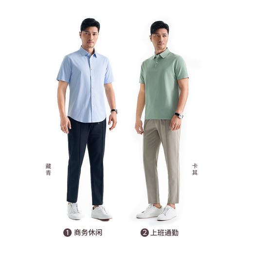 【轻旅系列】莱赛尔麻增高线系休闲裤透气凉爽九分夏季245T0C807N 商品图2