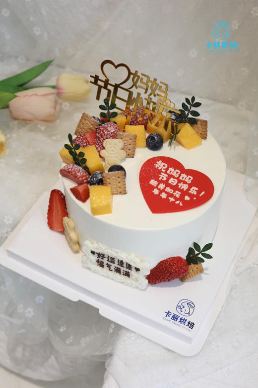 以爱之名蛋糕 商品图1