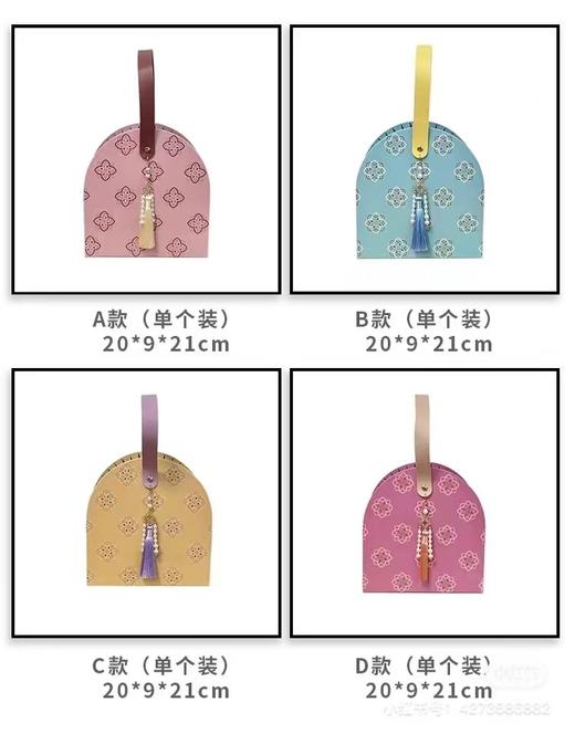 贝壳珍珠手提盒  20*9*21（单个装） 商品图9