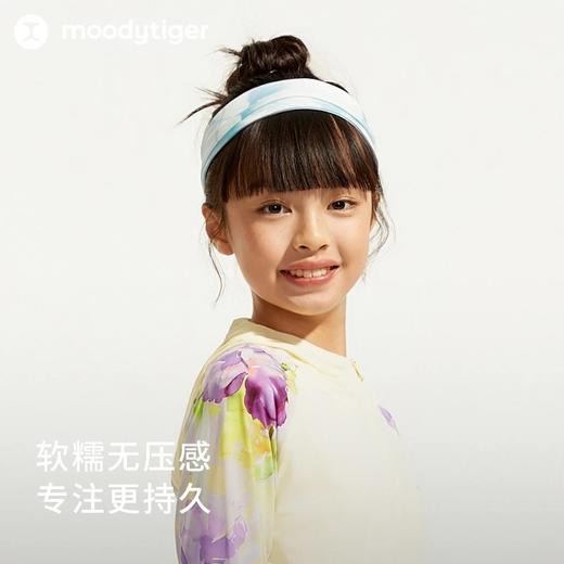 【24年夏新品】moodytiger儿童发带24年夏季新款时尚百搭发带42434301 商品图1