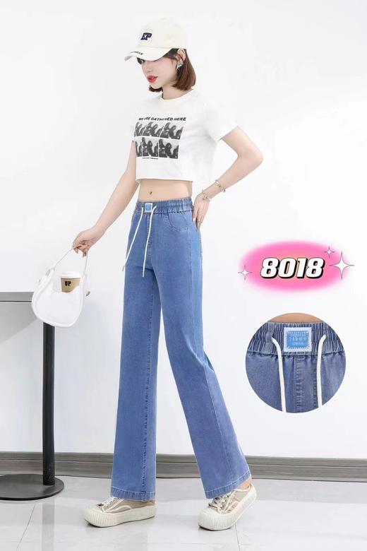 天丝裤~8018 超软超薄休闲直筒裤-喜出 商品图0