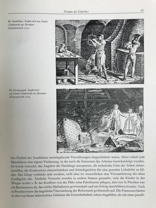 【德语】德国歌德文化（卷1） 269幅插图 精装16开 商品图12