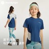 【24年夏新品】moodytiger女童短袖T恤24夏季新款个性圆领宽松防晒运动上衣42210125 商品缩略图1