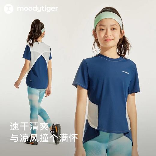 【24年夏新品】moodytiger女童短袖T恤24夏季新款个性圆领宽松防晒运动上衣42210125 商品图1