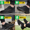 夏季透气劳保鞋男钢包头防砸防刺穿安全工作鞋防护功能鞋 商品缩略图5