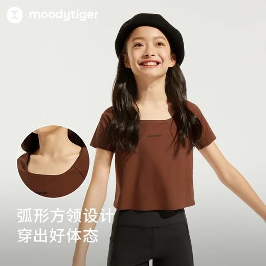 【24年夏新品】moodytiger24年夏新夏季运动休闲圆领Tech短袖贴身T恤42210127 商品图2
