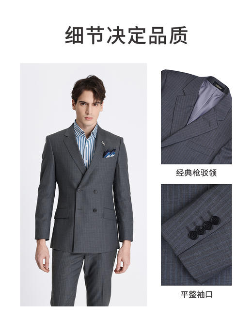 callisto绵羊毛混纺西服 STBWJ041C 商品图2