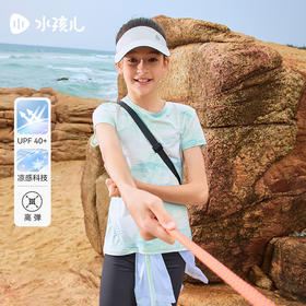 水孩儿童装夏季新款女童防晒凉感圆领衫儿童舒适轻薄短袖时尚印花上衣