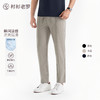 [轻旅系列]夏日出行增高线总裁休闲裤245T0C808N 商品缩略图0
