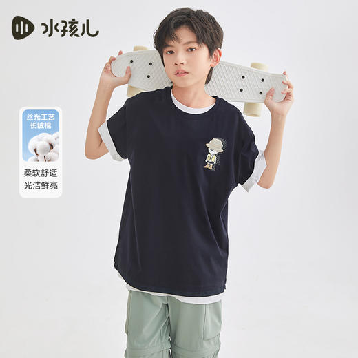 水孩儿童装夏季新款儿童短袖男童透气舒适圆领衫女童时尚印花T恤 商品图6