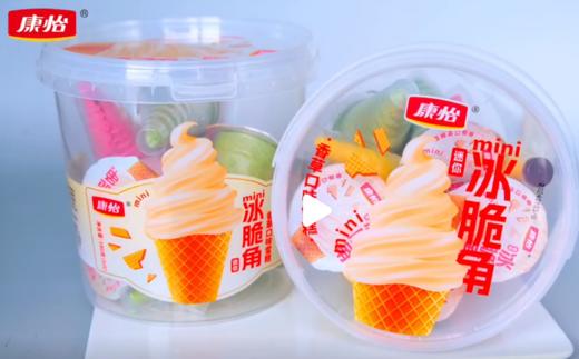 康怡冰脆角(香草口味)*9支 商品图0