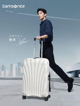 新秀丽 大号拉杆箱  CS2*35004-F 白色.