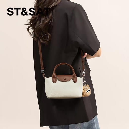 星期六简约通勤小巧斜挎包SS3521A329 商品图2