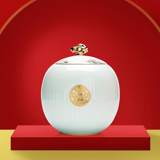 八马茶业君子雅集·白牡丹  Z0158 300克(60包) 商品图2