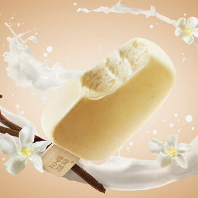 零度企鹅 香草牛乳口味冰淇淋42g支*4支 冷饮雪糕