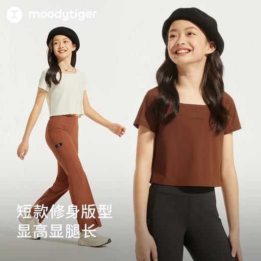 【24年夏新品】moodytiger24年夏新夏季运动休闲圆领Tech短袖贴身T恤42210127 商品图3