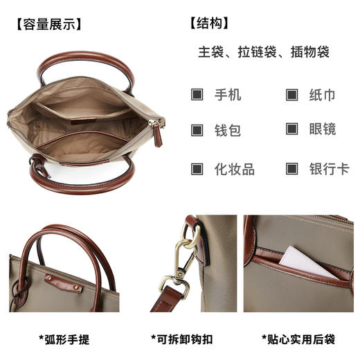 星期六通勤百搭手提单肩斜跨包SS3521A595 商品图2