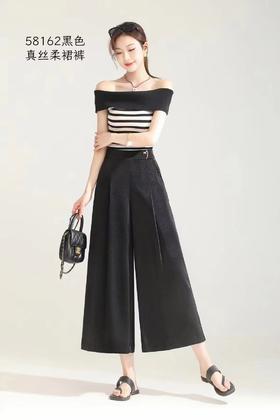 绝绝子~仿醋酸压皱58162九分裙裤-喜出