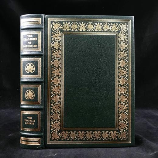 含藏书票限量版！索福克勒斯悲剧集 配多幅插图 豪华皮装大32开 商品图0