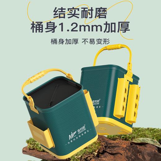 佳钓尼路亚打水桶钓鱼装鱼钓路亚专用水桶加深加厚手提取水活鱼桶 商品图1