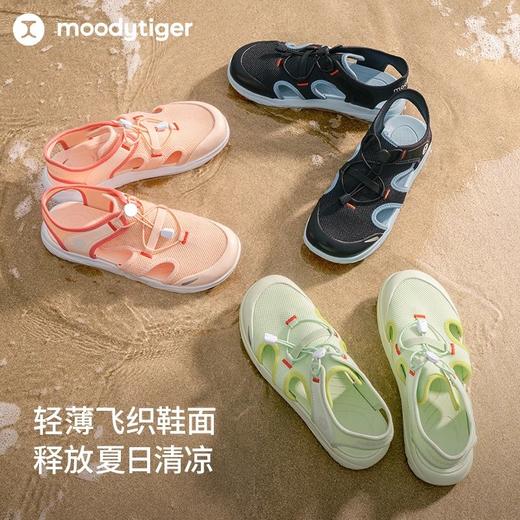 【24年夏新品】moodytiger儿童凉鞋男女童24年夏新款包头防滑透气户外运动鞋47546103 商品图2