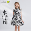fx-【江南水墨画】儿童新中式国风水墨印花连衣裙 PXQ2403 商品缩略图0