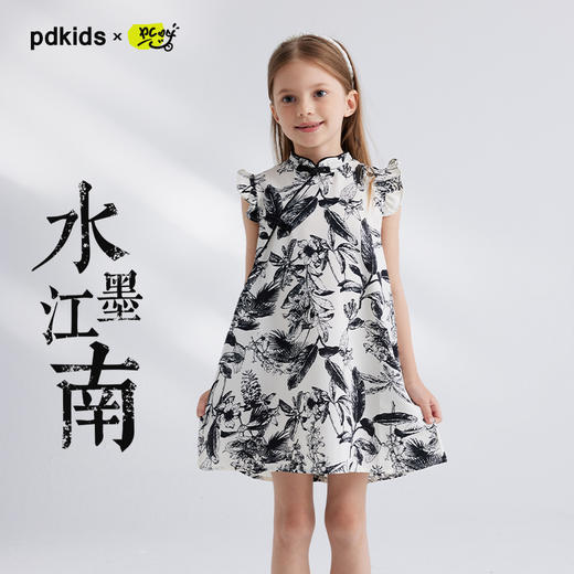 fx-【江南水墨画】儿童新中式国风水墨印花连衣裙 PXQ2403 商品图0