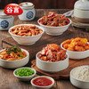 谷言小碗菜组合二-不支持7天无理由退换货 商品缩略图0