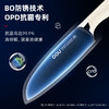 OOU 厨房刀具套装黑鲸7件套DJ0022B 商品缩略图3