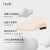 heelz设计师手工鞋履｜H几何繁花度假凉鞋夹脚羊皮15mm 商品缩略图4