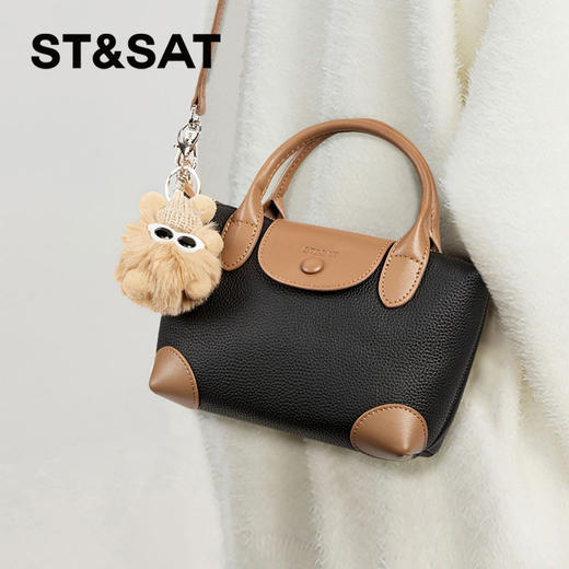 星期六软萌毛球挂饰小巧斜跨包SS3521A546 商品图0