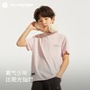 【24年夏新品】moodytiger24夏新男童运动休闲夏季宽松Tech短袖T恤运动短袖42115101 商品缩略图1