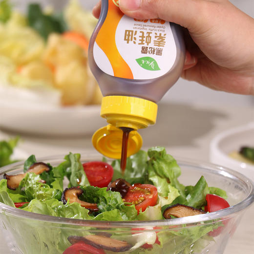 轻松畅享 | 悦意黑松露素蚝油 厨房佐料 食材调味 248g*2瓶 商品图1