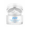 【保税区直发】日本 zeff 素颜焕白霜 45g 保湿提亮肤色 商品缩略图0