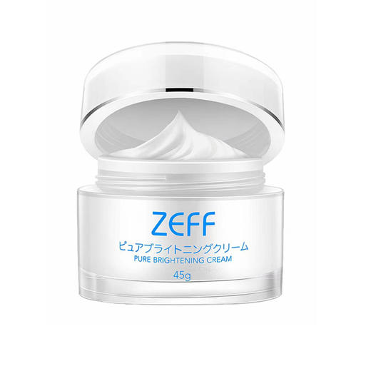 【保税区直发】日本 zeff 素颜焕白霜 45g 保湿提亮肤色 商品图0