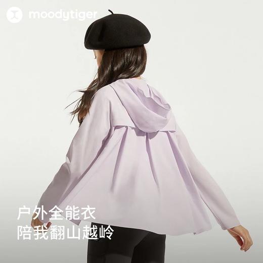 moodytiger24年夏新长袖运动户外休闲宽松防晒服【DR】 商品图1