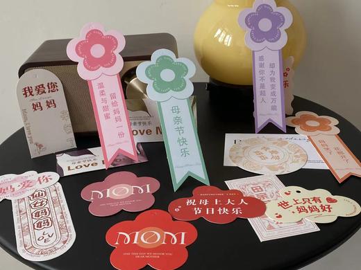 母亲节快乐贺卡（4张/包） 商品图5