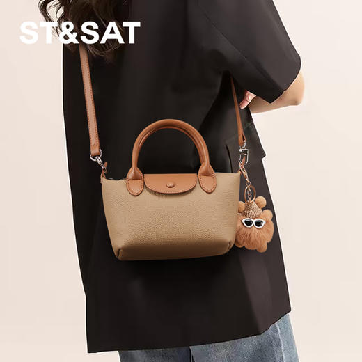 星期六简约通勤小巧斜挎包SS3521A329 商品图1