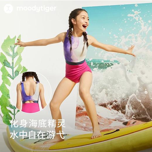 【24年夏新品】moodytiger女童24夏新款印花撞色弹力吸湿排汗柔软连体式泳装42215105 商品图2