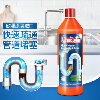 MISTOLIN进口油污净厨房油污清洁剂去重油污油烟净抽油烟机清洗剂545ml 商品图0