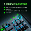 Razer雷蛇猎魂光蛛V3 Pro专业竞技版光轴键盘【雷蛇官方直营，3年有限质保】 商品缩略图5