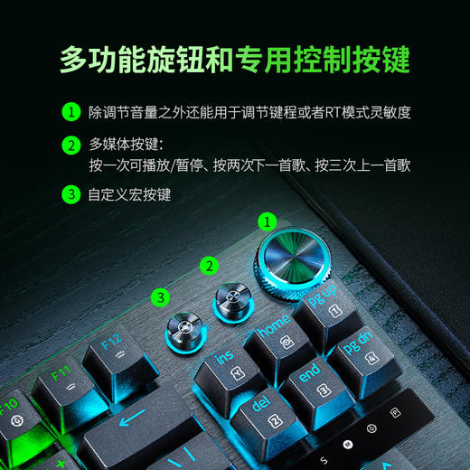 Razer雷蛇猎魂光蛛V3 Pro专业竞技版光轴键盘【雷蛇官方直营，3年有限质保】 商品图5