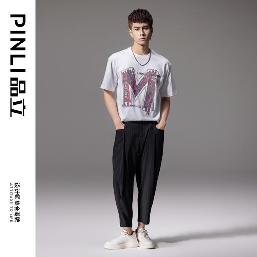 PINLI品立2024夏季新款男士字母烫钻圆领短袖T恤上衣BG242111042 商品图1