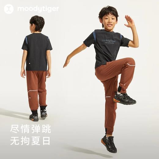【24年夏新品】moodytiger儿童裤子防蚊裤夏款速干裤Air Supply空气裤32111301 商品图2