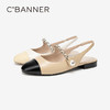 千百度低跟小香风时装凉鞋女款夏季后空包头羊皮凉鞋通勤A24217509 商品缩略图1